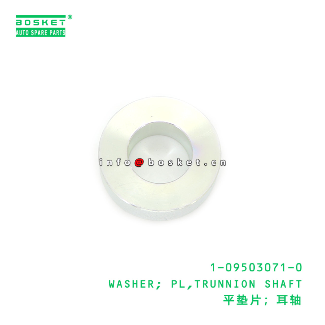 1-09503071-0 WASHER; PL,TRUNNION SHAFT suitable fo...