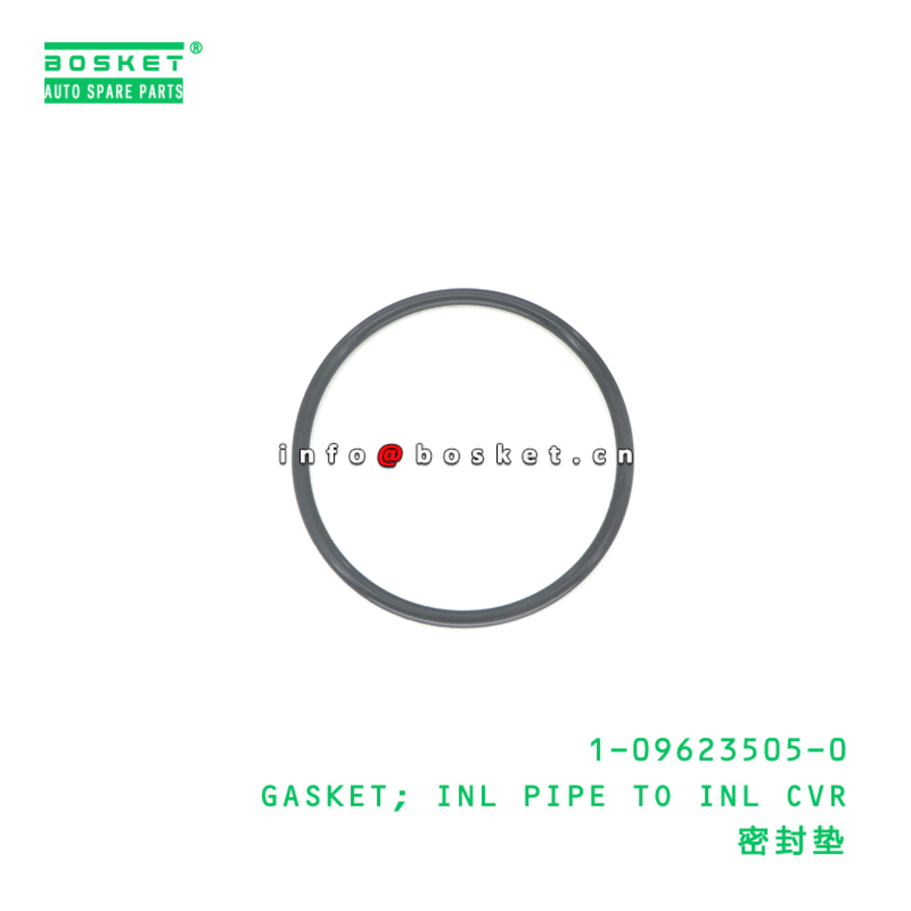 1-09623505-0 GASKET; INL PIPE TO INL CVR suitable ...