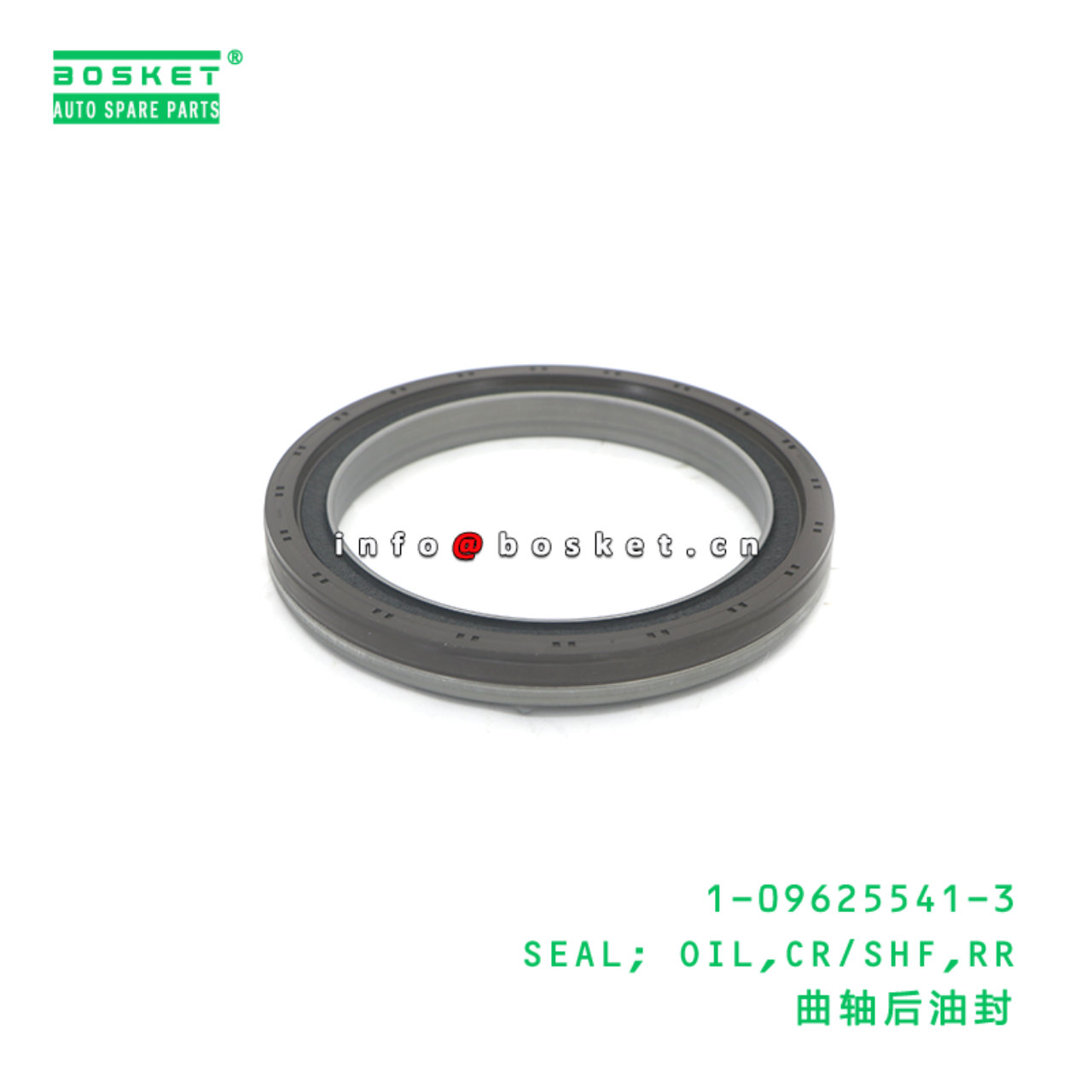1-09625541-3 SEAL; OIL,CR/SHF,RR suitable for ISUZ...