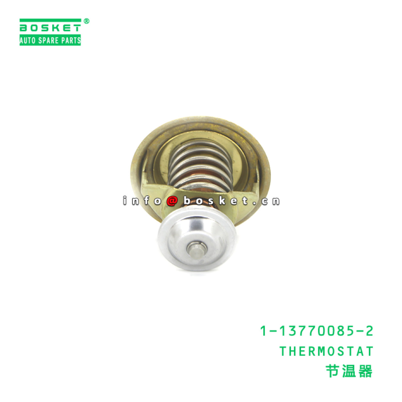 1-13770085-2 THERMOSTAT suitable for ISUZU 6HK1 1137700852