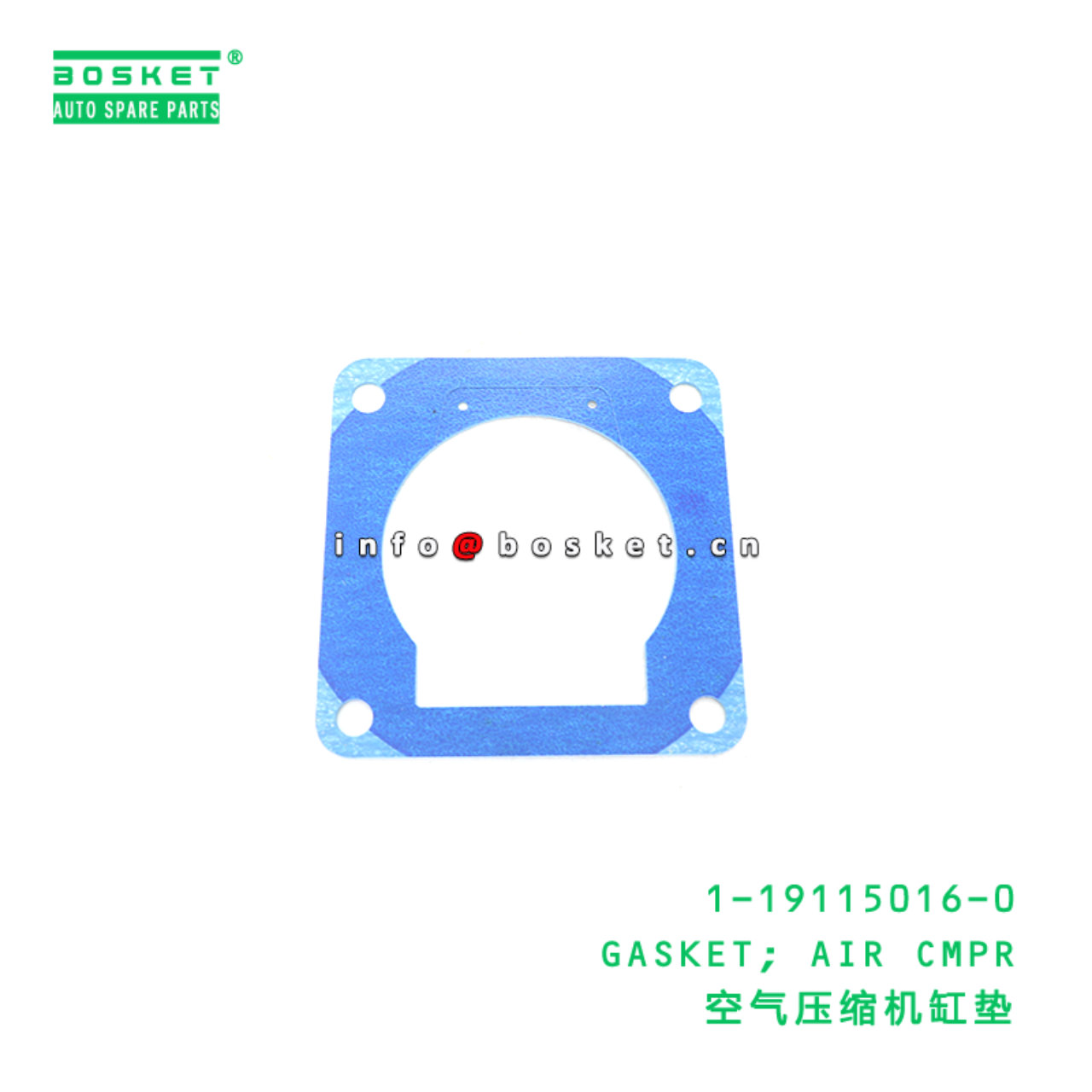 1-19115016-0 GASKET; AIR CMPR suitable for ISUZU FTR34 4HK1-TC 1191150160