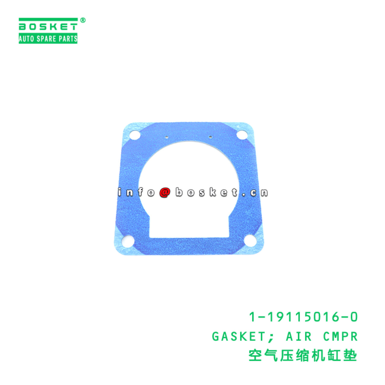 1-19115016-0 GASKET; AIR CMPR suitable for ISUZU F...