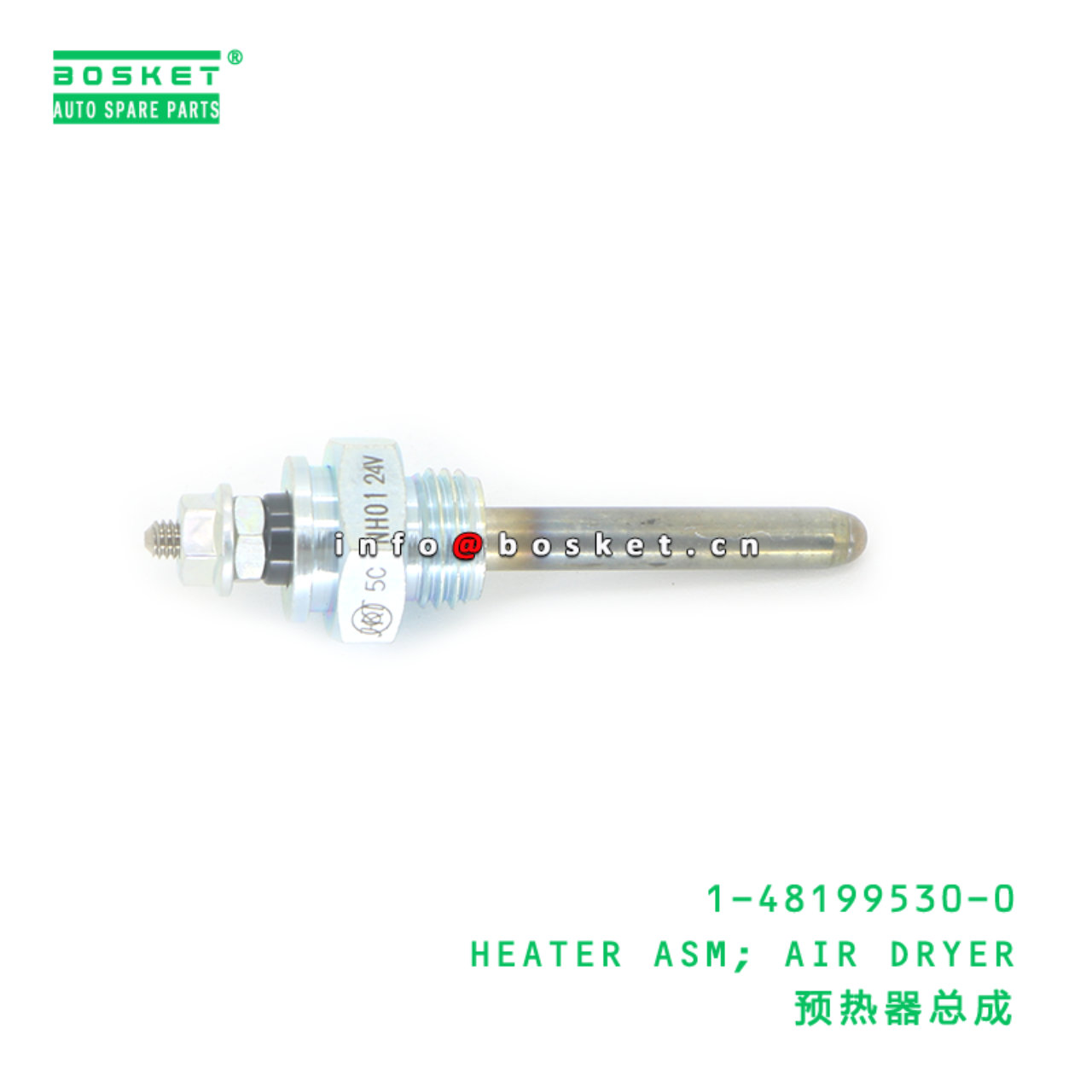1-48199530-0 HEATER ASM; AIR DRYER suitable for IS...