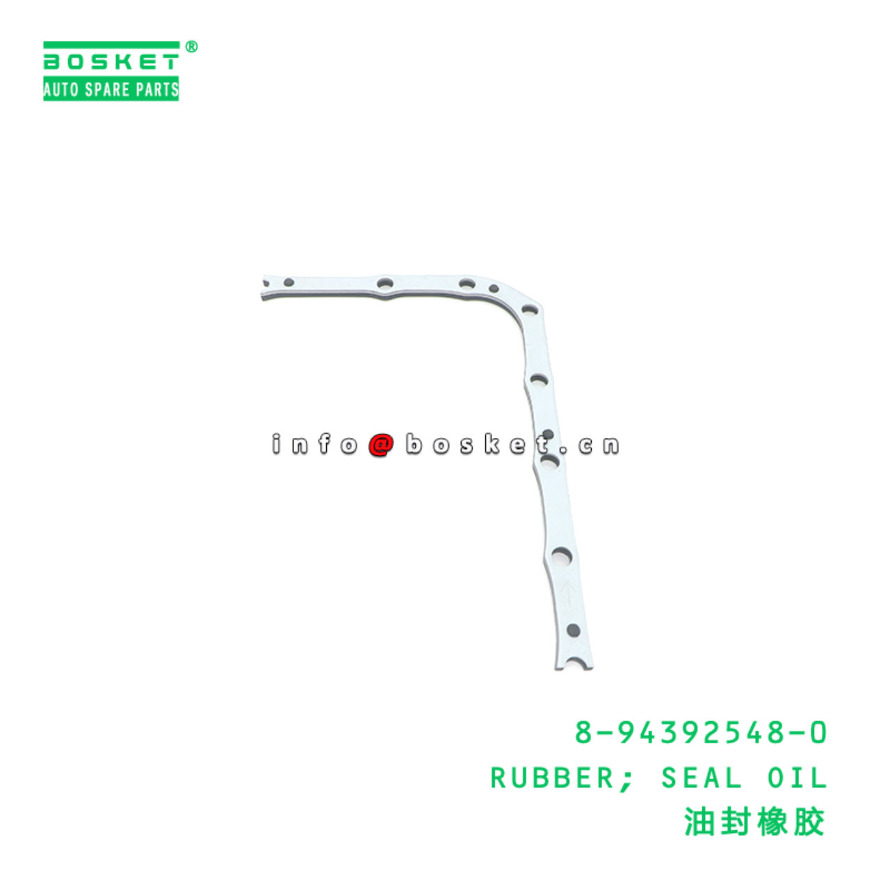 8-94392548-0 RUBBER; SEAL OIL suitable for ISUZU 8943925480