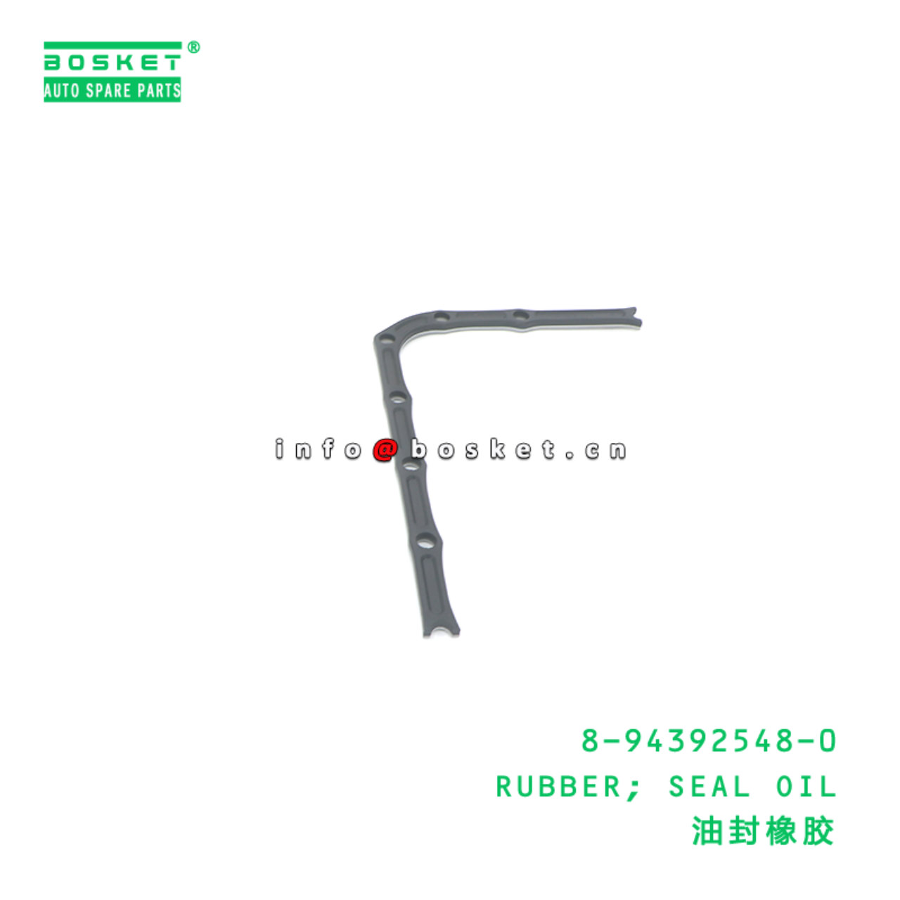 8-94392548-0 RUBBER; SEAL OIL suitable for ISUZU 8943925480
