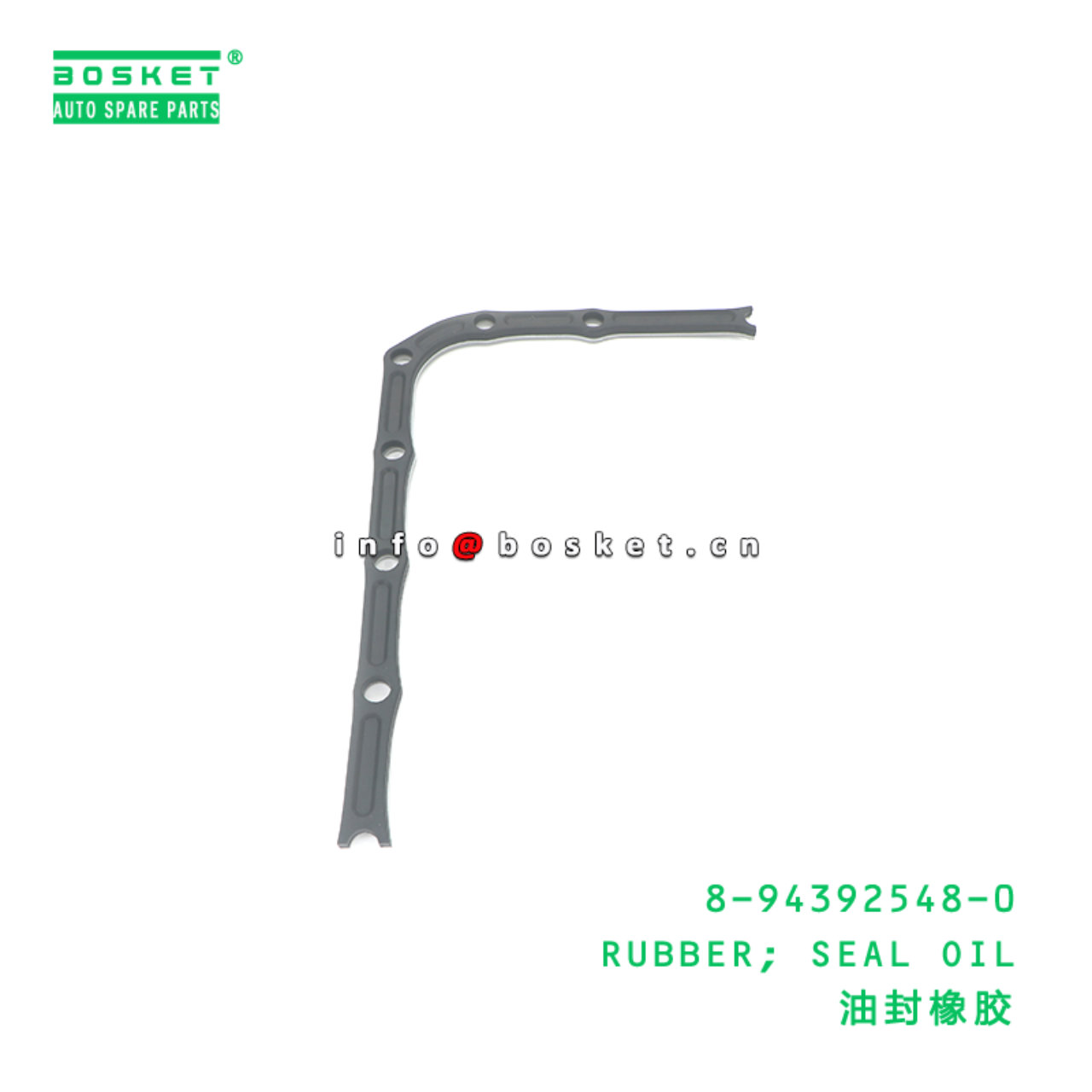 8-94392548-0 RUBBER; SEAL OIL suitable for ISUZU 8943925480