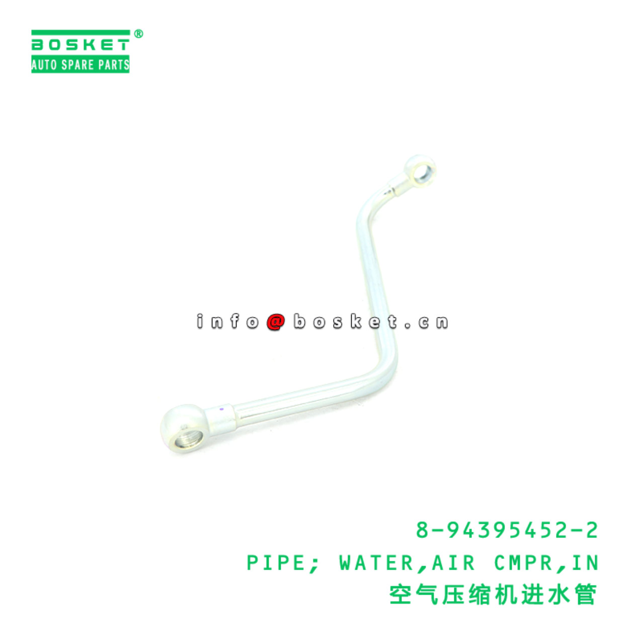 8-94395452-2 PIPE; WATER,AIR CMPR,IN suitable for ISUZU 8943954522