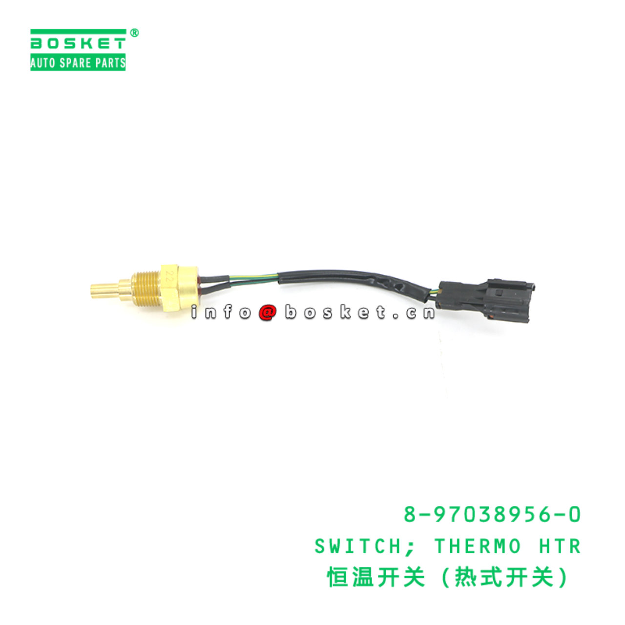 8-97038956-0 SWITCH; THERMO HTR suitable for ISUZU 8970389560