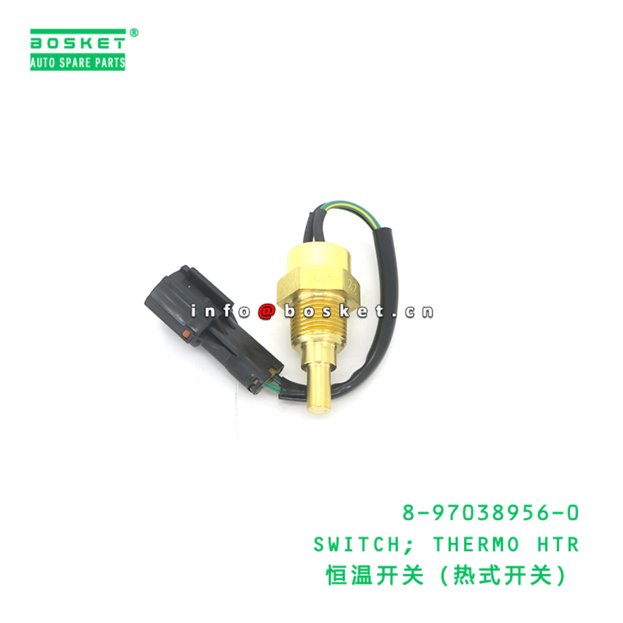 8-97038956-0 SWITCH; THERMO HTR suitable for ISUZU 8970389560