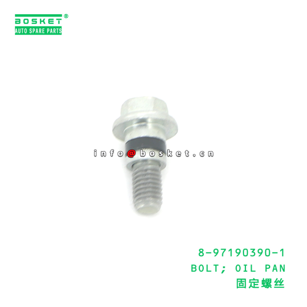 8-97190390-1 BOLT; OIL PAN suitable for ISUZU NPR 4HF1 4HG1 8971903901