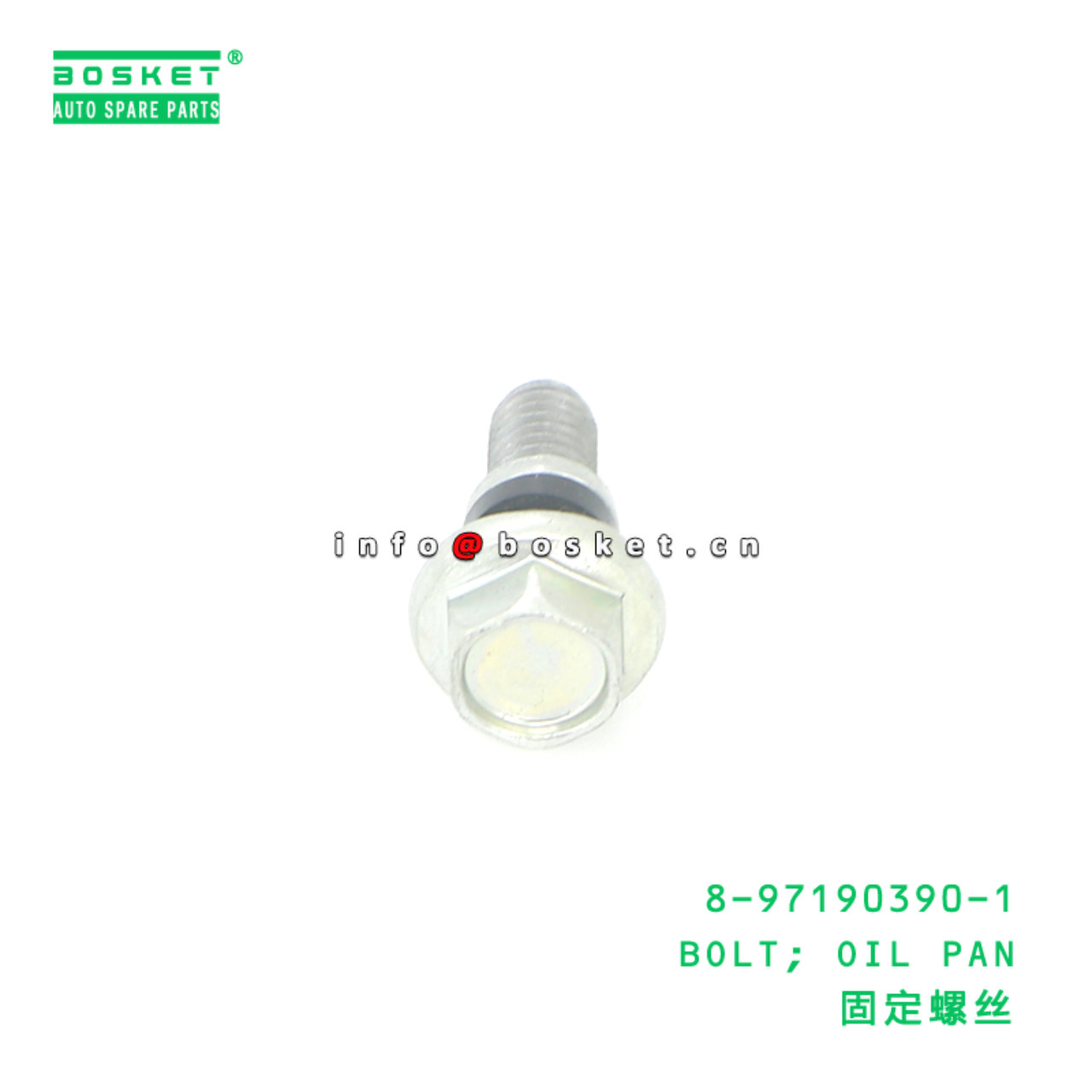 8-97190390-1 BOLT; OIL PAN suitable for ISUZU NPR 4HF1 4HG1 8971903901
