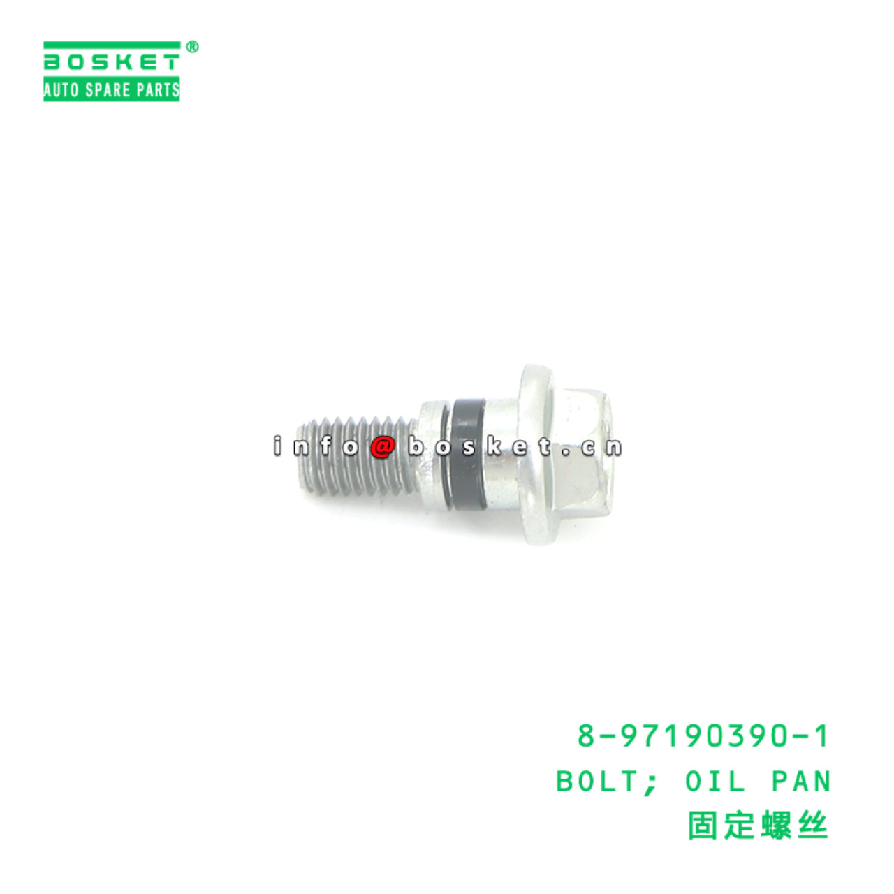 8-97190390-1 BOLT; OIL PAN suitable for ISUZU NPR 4HF1 4HG1 8971903901