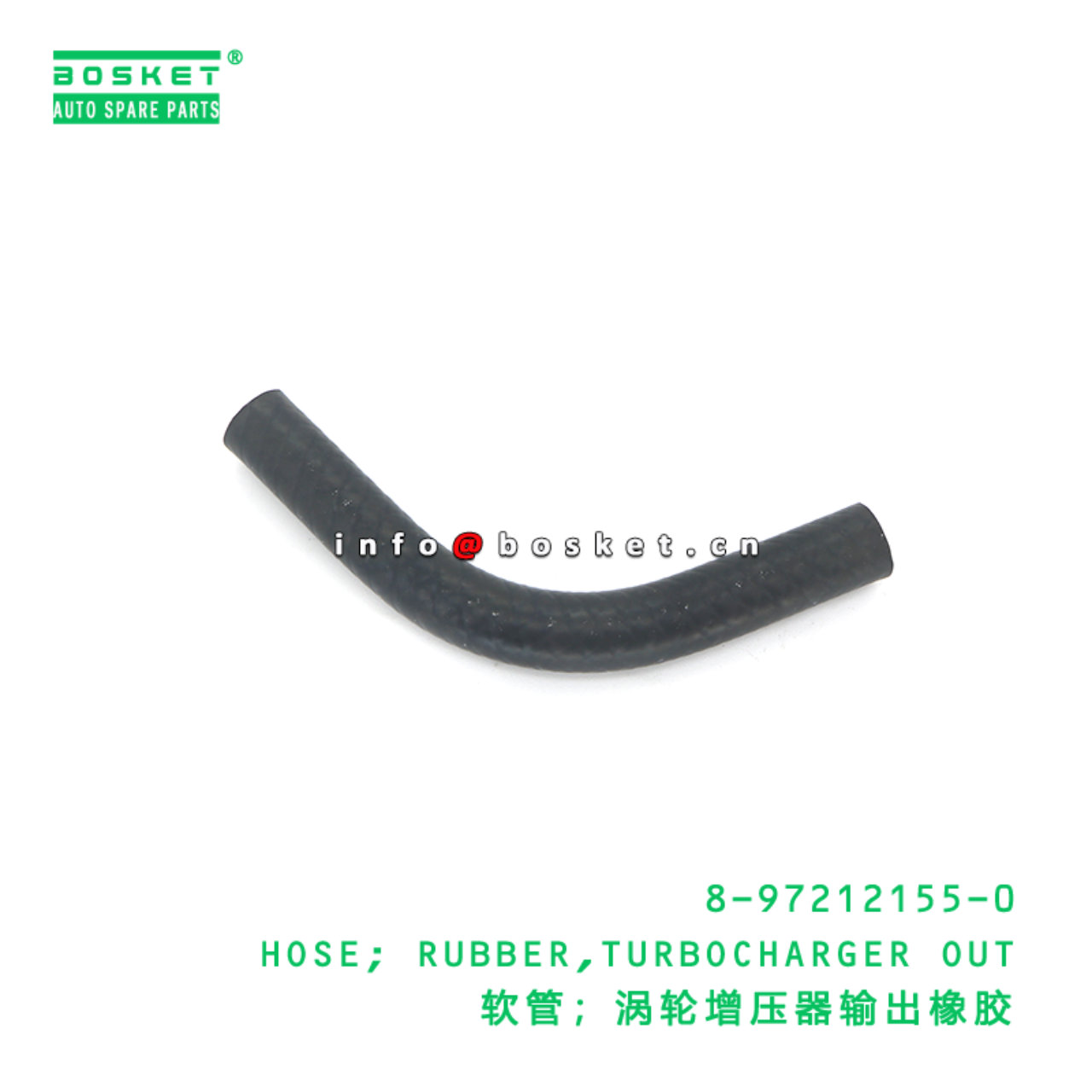 8-97212155-0 HOSE; RUBBER,TURBOCHARGER OUT suitable for ISUZU 8972121550