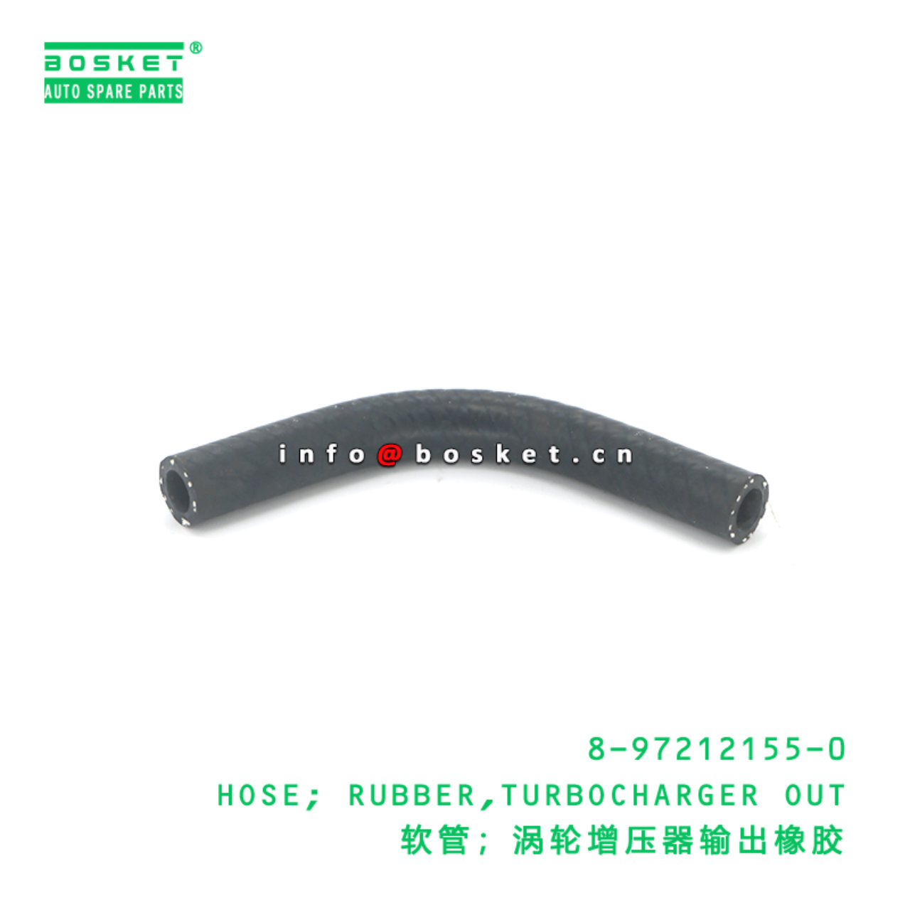 8-97212155-0 HOSE; RUBBER,TURBOCHARGER OUT suitabl...