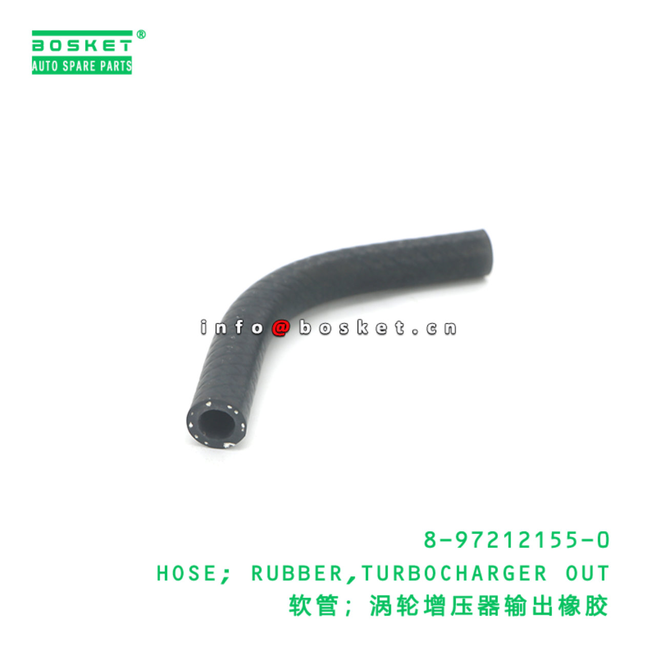 8-97212155-0 HOSE; RUBBER,TURBOCHARGER OUT suitable for ISUZU 8972121550