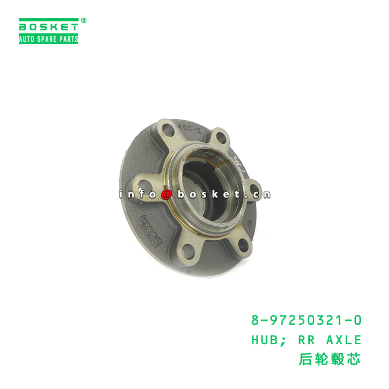 8-97250321-0 HUB; RR AXLE suitable for ISUZU 700P 4HK1 8972503210