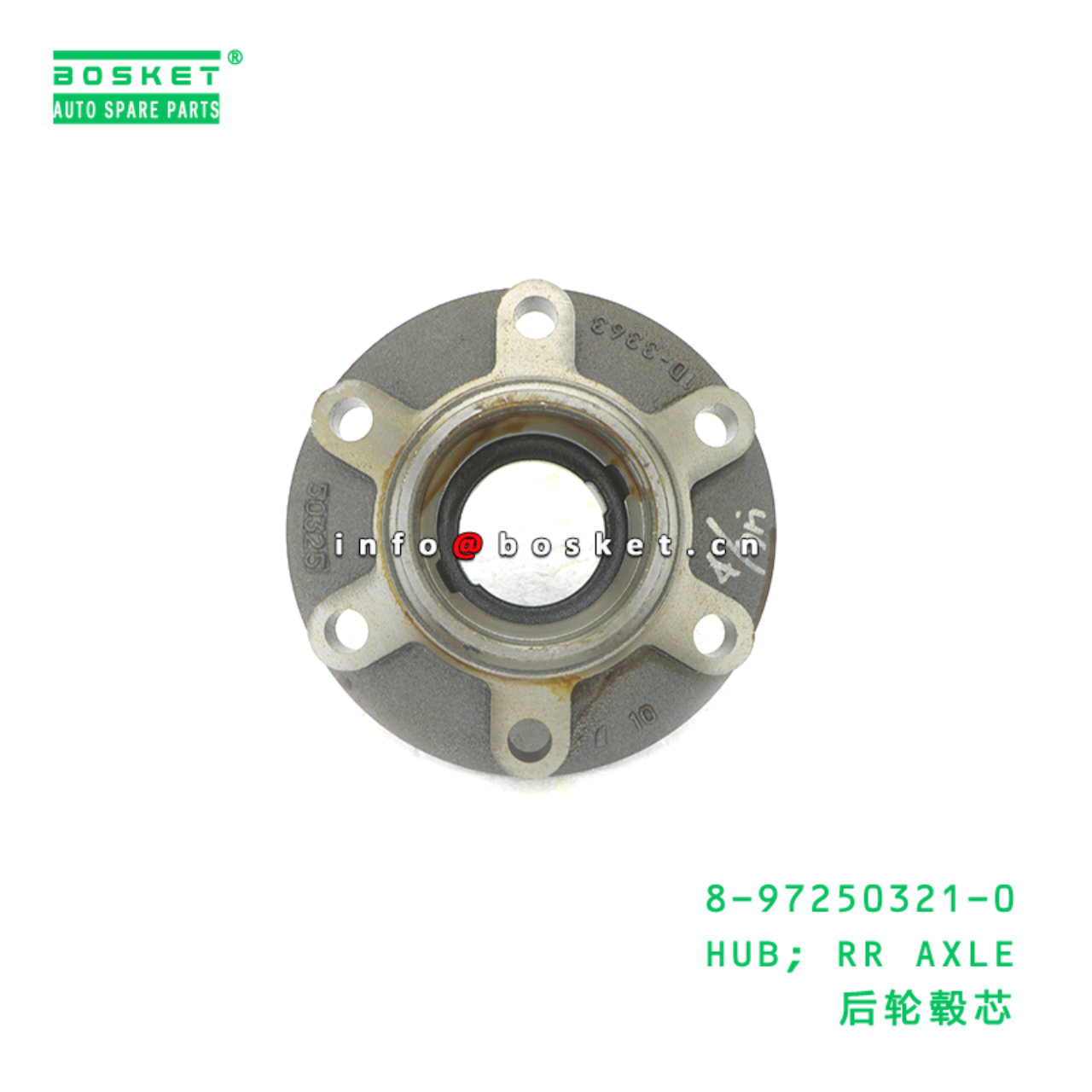 8-97250321-0 HUB; RR AXLE suitable for ISUZU 700P 4HK1 8972503210
