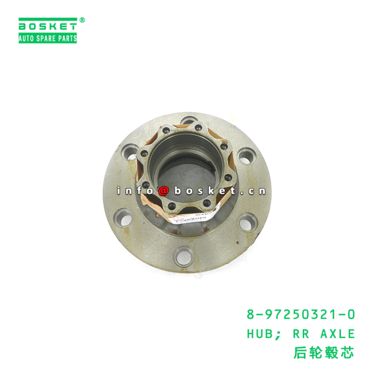 8-97250321-0 HUB; RR AXLE suitable for ISUZU 700P ...