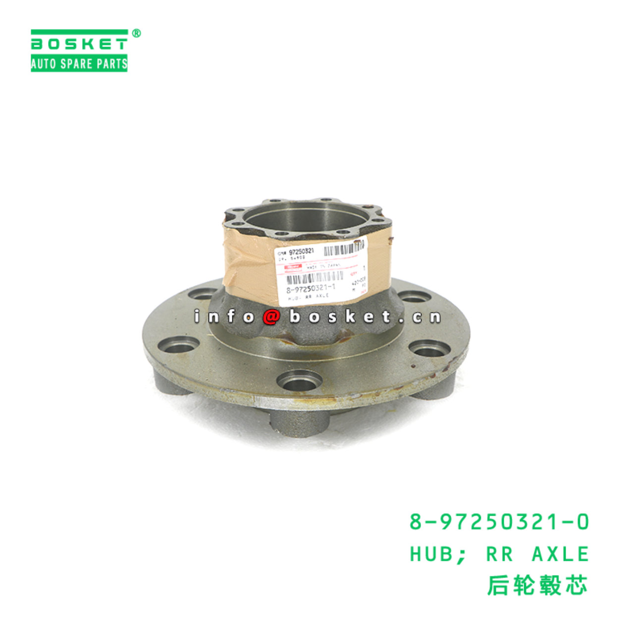 8-97250321-0 HUB; RR AXLE suitable for ISUZU 700P 4HK1 8972503210