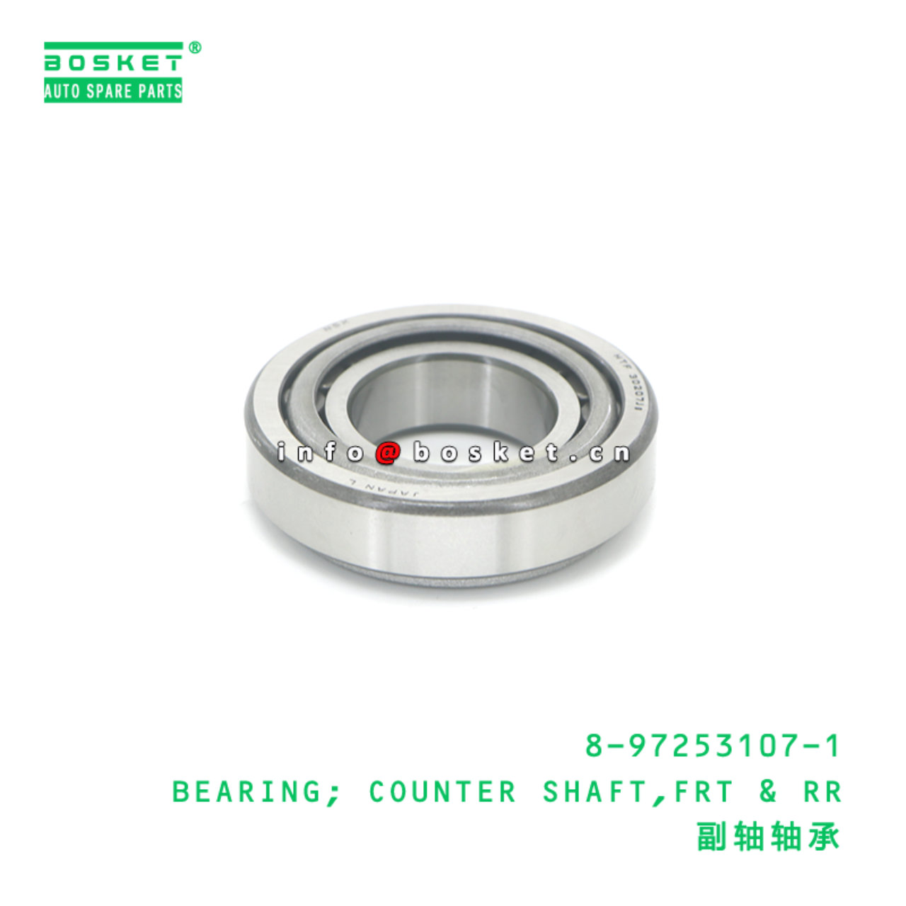 8-97253107-1 BEARING; COUNTER SHAFT,FRT & RR suitable for ISUZU NQR 4HG1 8972531071