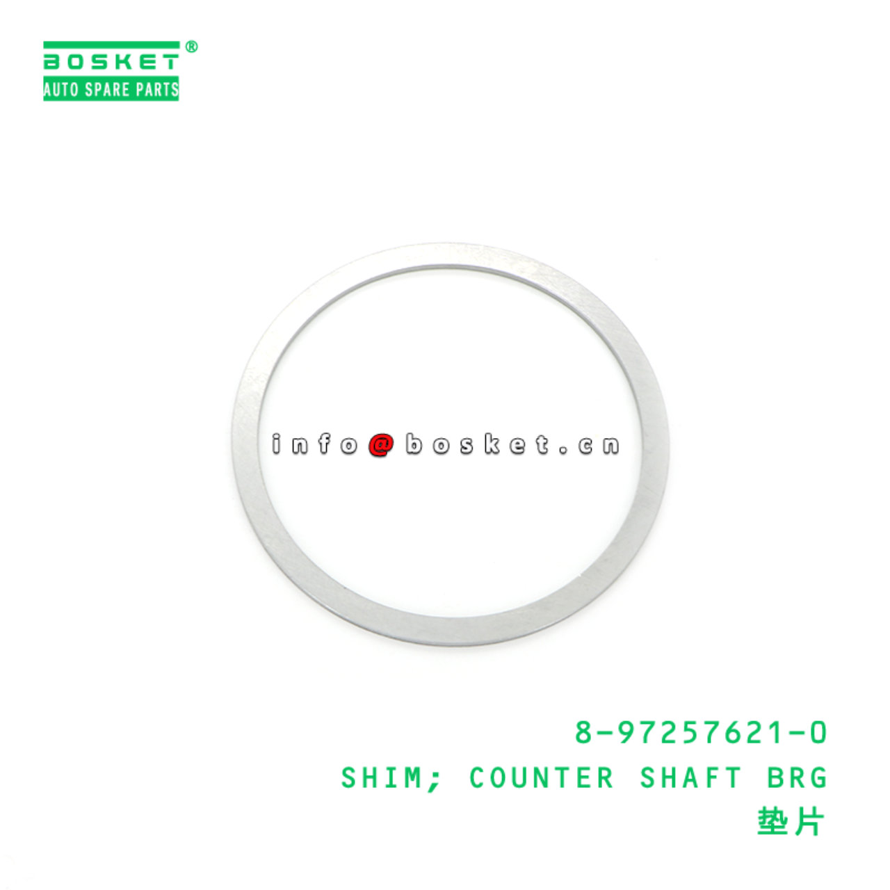 8-97257621-0 SHIM; COUNTER SHAFT BRG suitable for ...