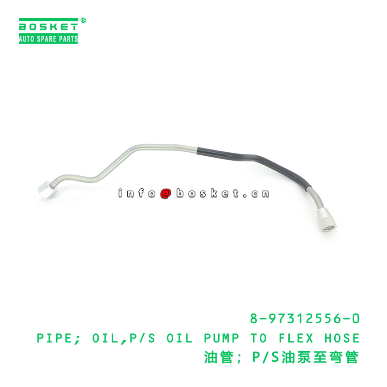 8-97312556-0 PIPE; OIL,P/S OIL PUMP TO FLEX HOSE s...