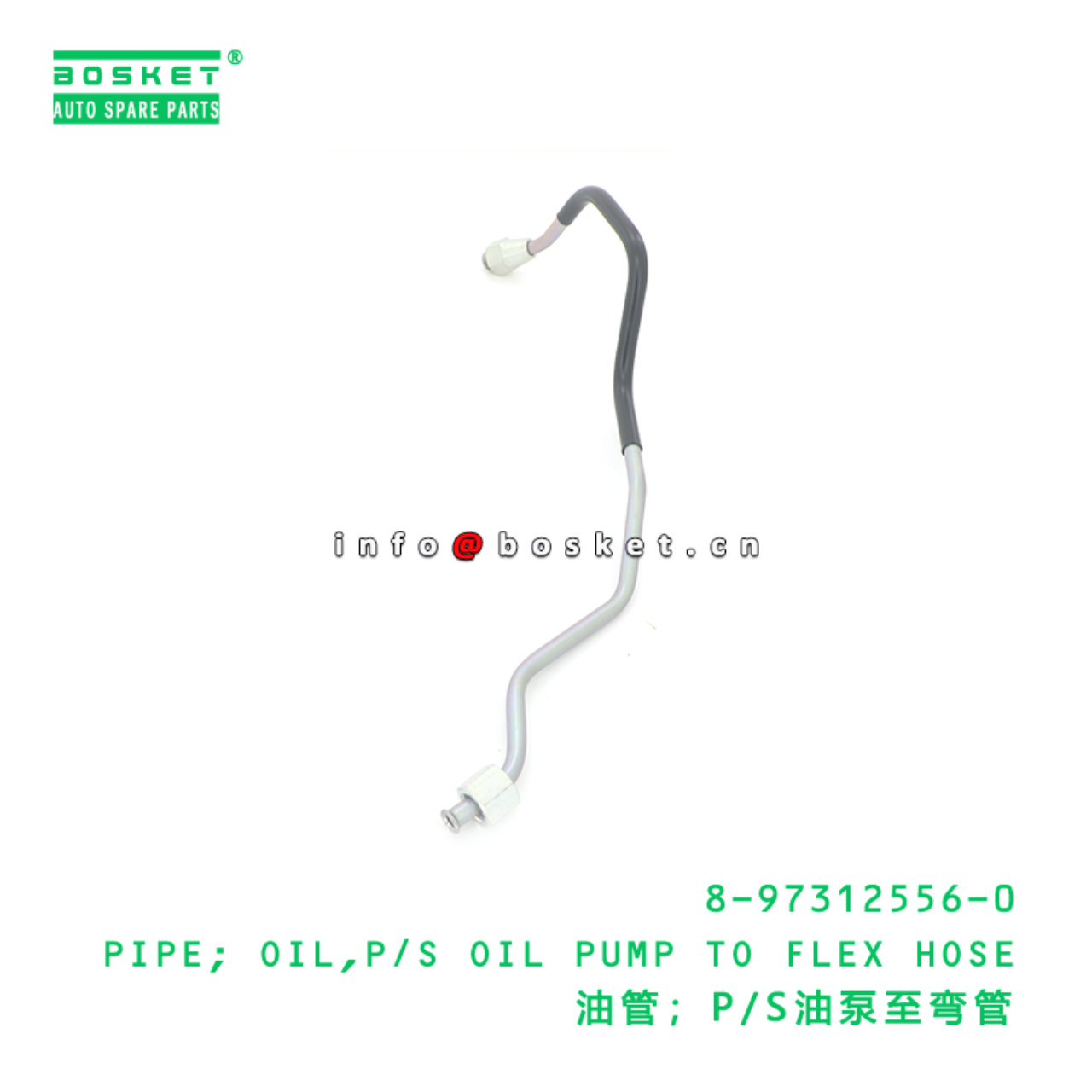8-97312556-0 PIPE; OIL,P/S OIL PUMP TO FLEX HOSE suitable for ISUZU 8973125560