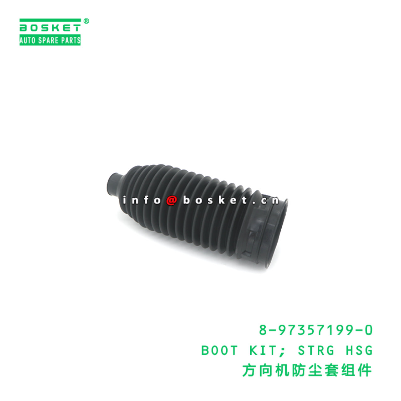 8-97357199-0 BOOT KIT; STRG HSG suitable for ISUZU...