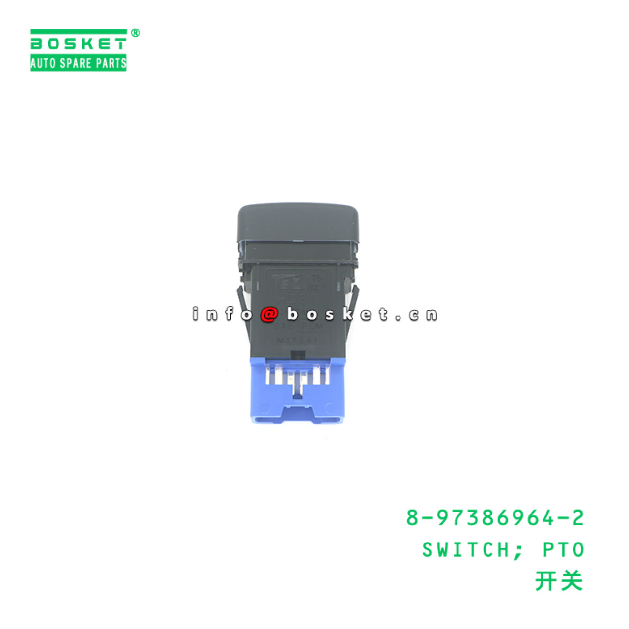 8-97386964-2 SWITCH; PTO suitable for ISUZU 8973869642