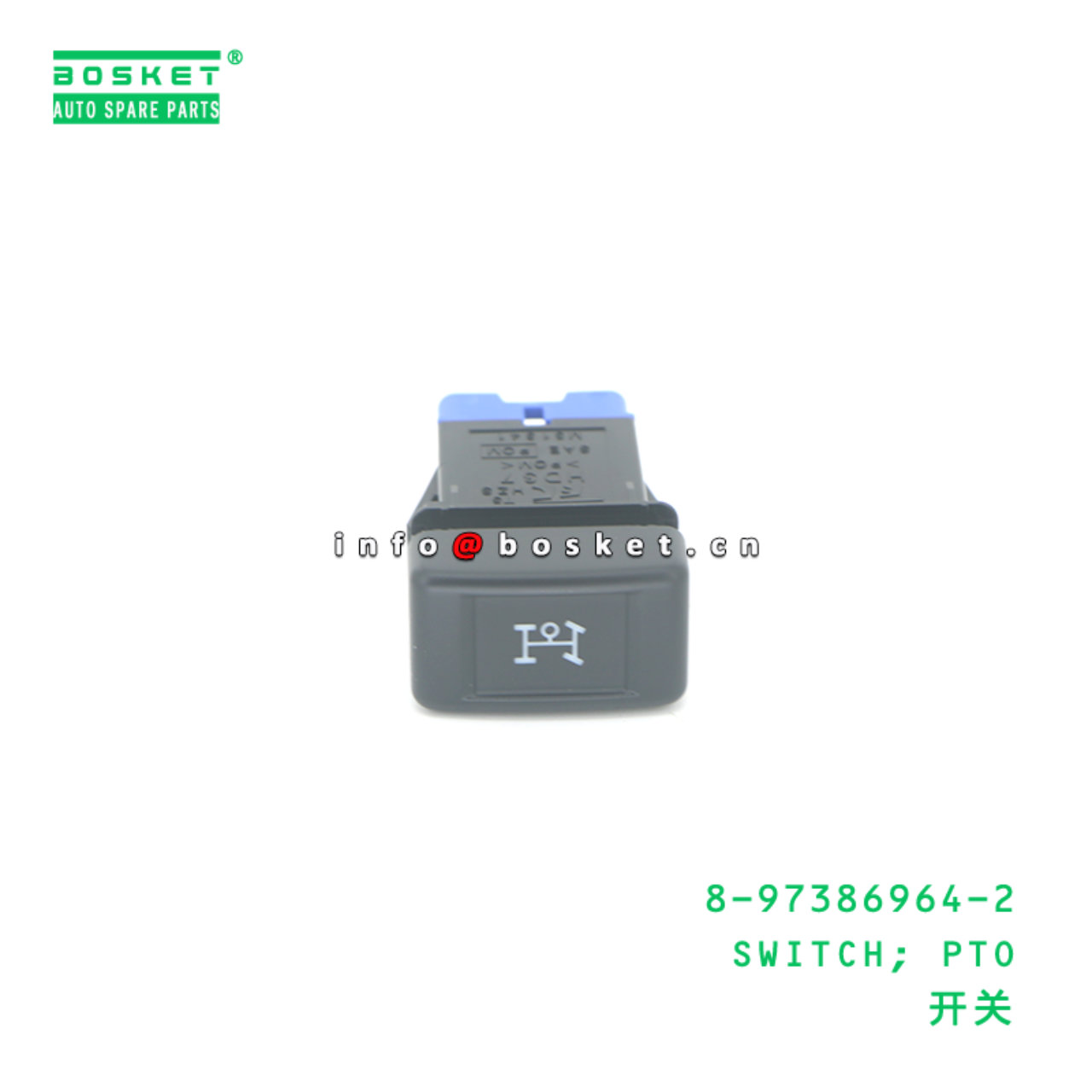 8-97386964-2 SWITCH; PTO suitable for ISUZU 897386...