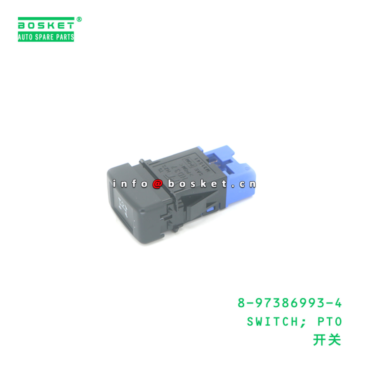 8-97386993-4 SWITCH; PTO suitable for ISUZU 8973869934