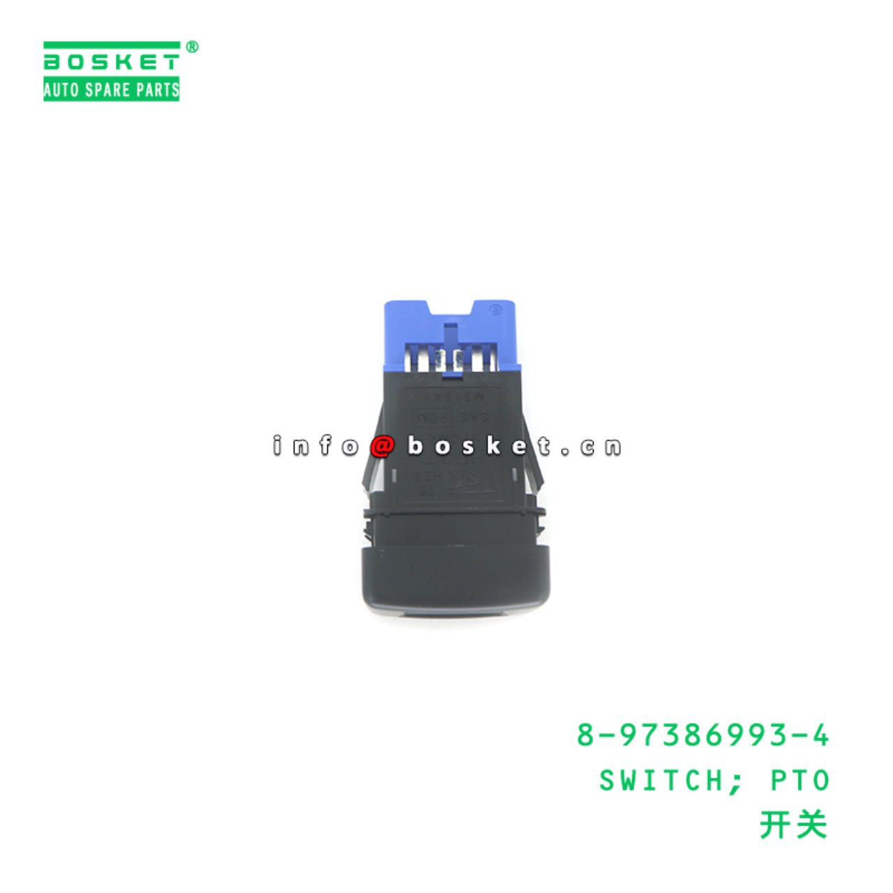 8-97386993-4 SWITCH; PTO suitable for ISUZU 8973869934