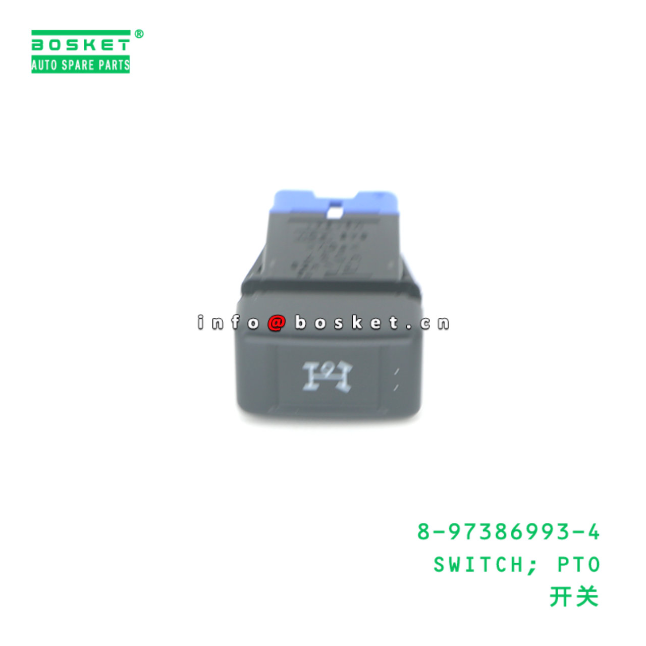 8-97386993-4 SWITCH; PTO suitable for ISUZU 897386...