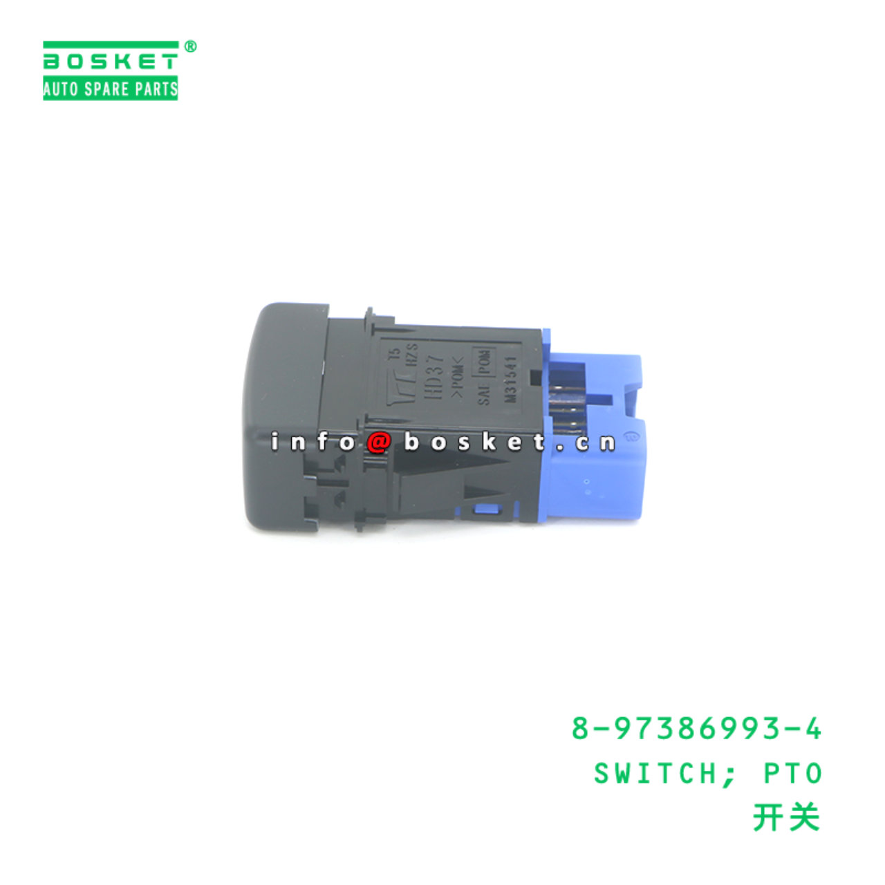 8-97386993-4 SWITCH; PTO suitable for ISUZU 8973869934