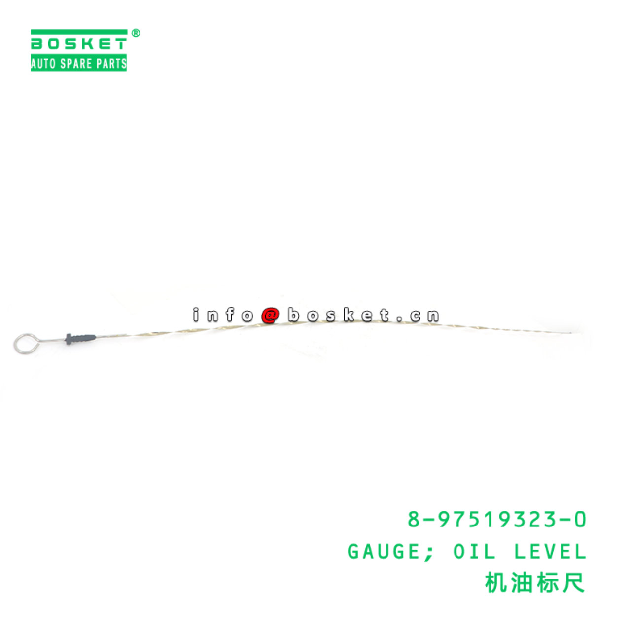 8-97519323-0 GAUGE; OIL LEVEL suitable for ISUZU 8975193230