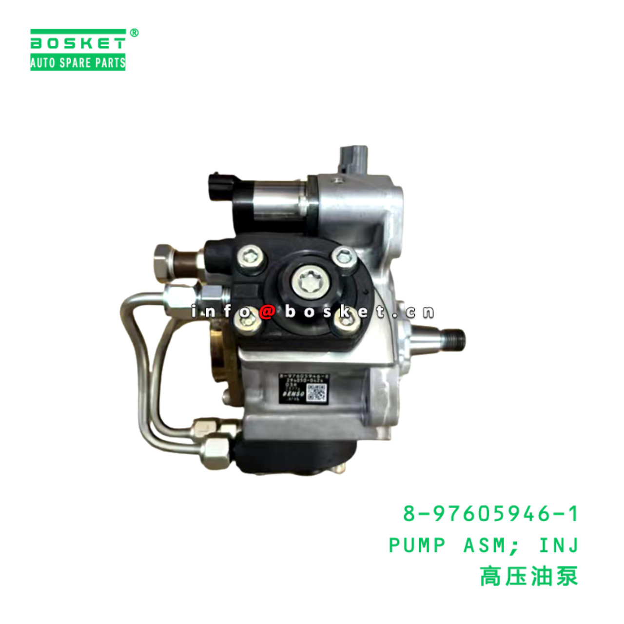 8-97605946-1 PUMP ASM; INJ suitable for ISUZU FVR34 6HK1 8976059461