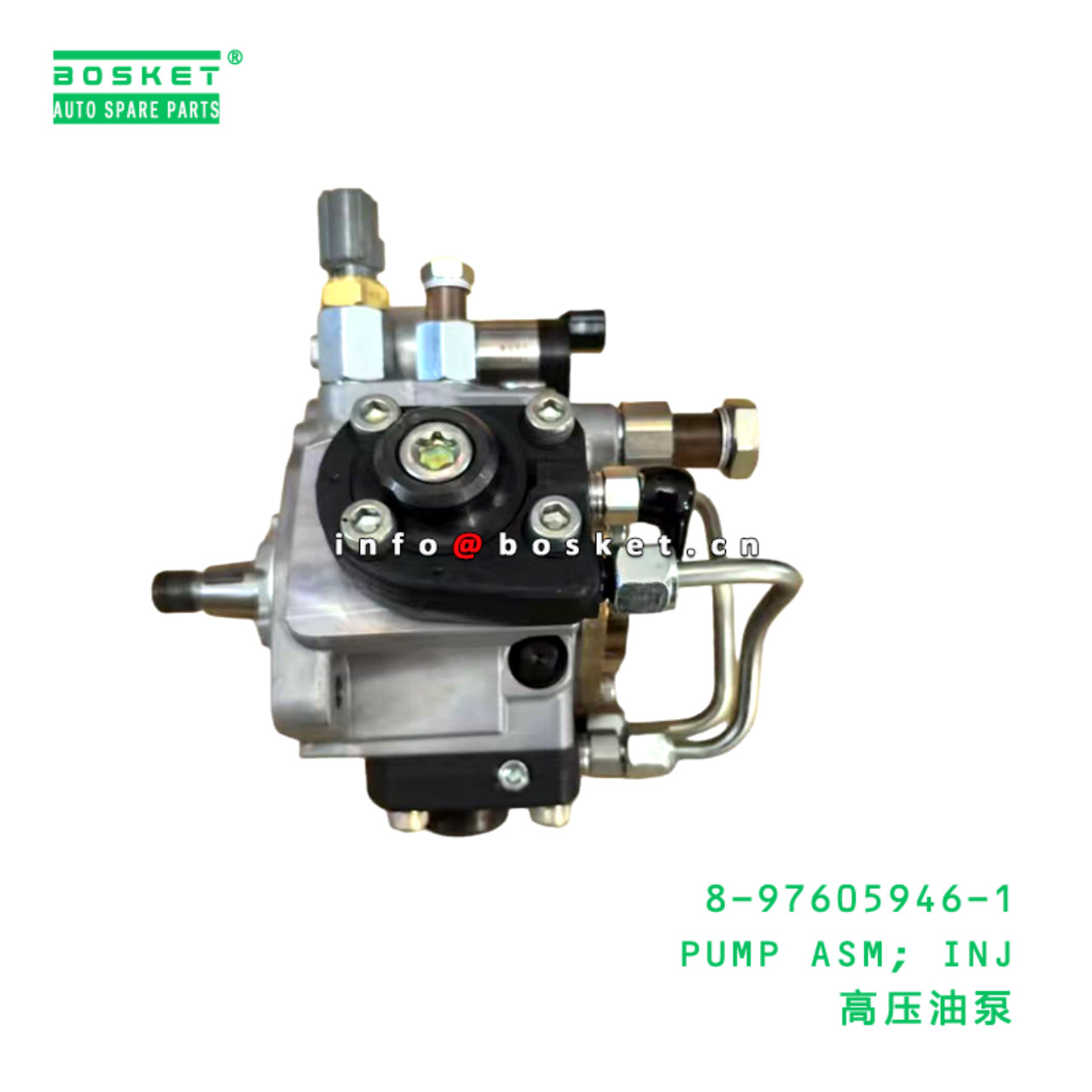 8-97605946-1 PUMP ASM; INJ suitable for ISUZU FVR3...