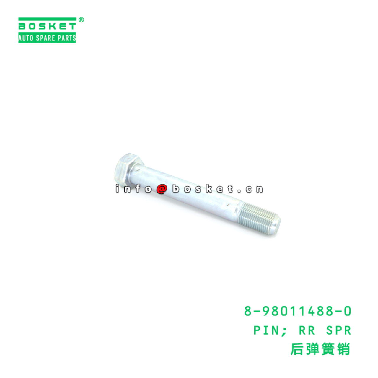8-98011488-0 PIN; RR SPR suitable for ISUZU 898011...