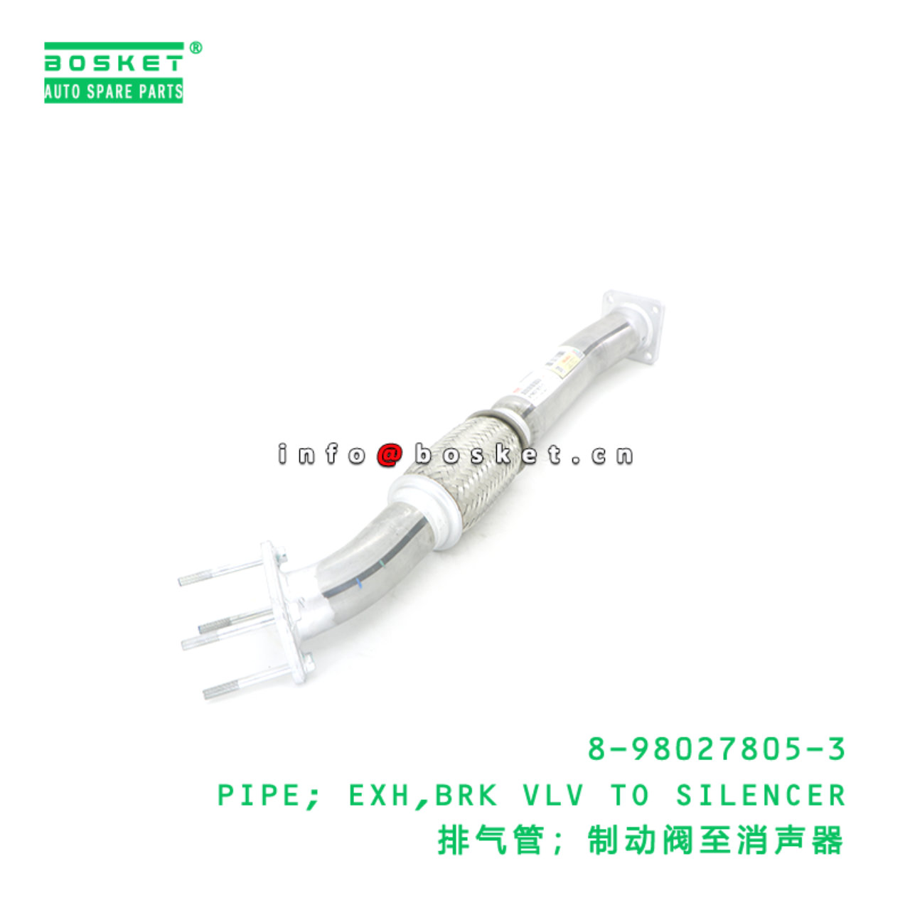 8-98027805-3 PIPE; EXH,BRK VLV TO SILENCER suitable for ISUZU 8980278053