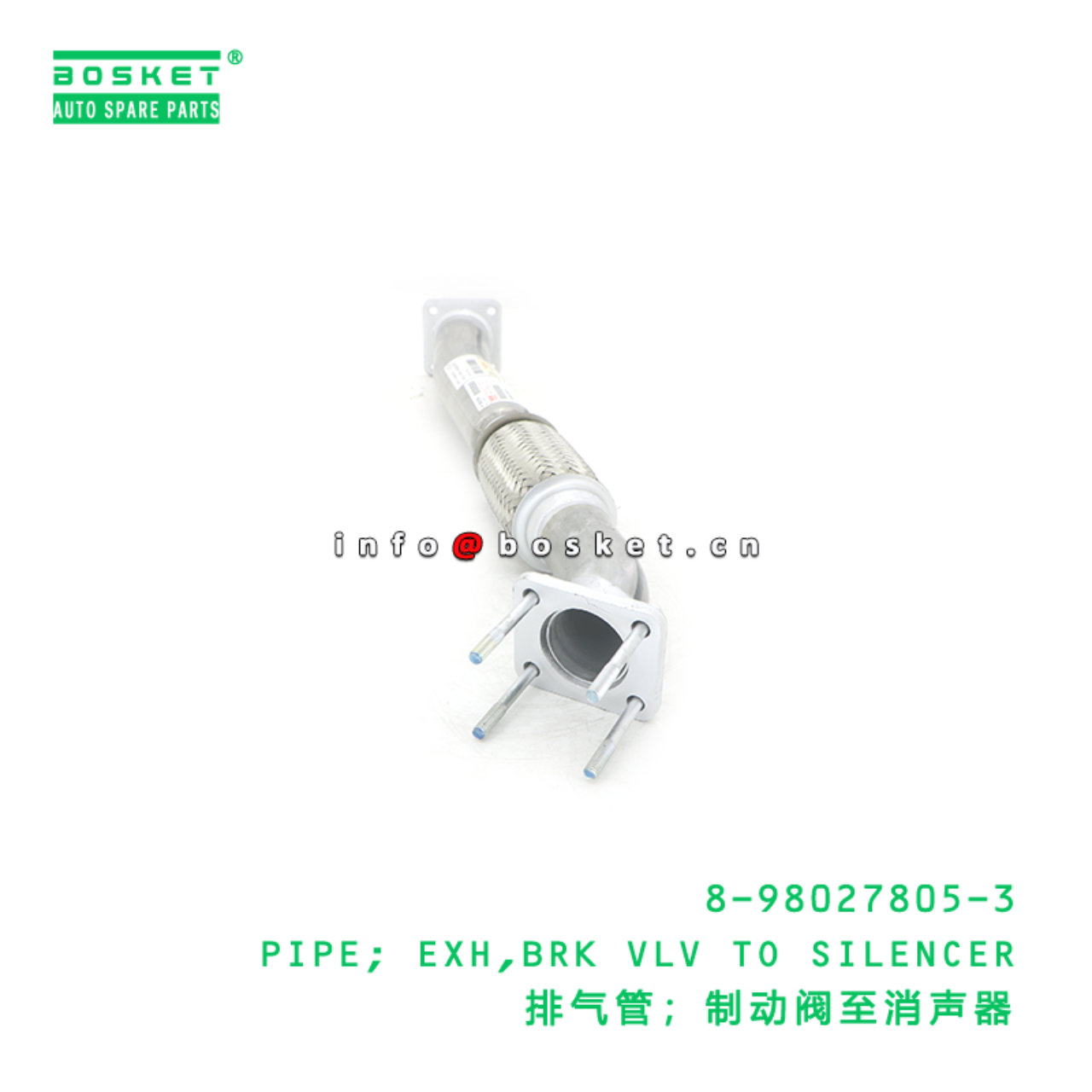 8-98027805-3 PIPE; EXH,BRK VLV TO SILENCER suitable for ISUZU 8980278053