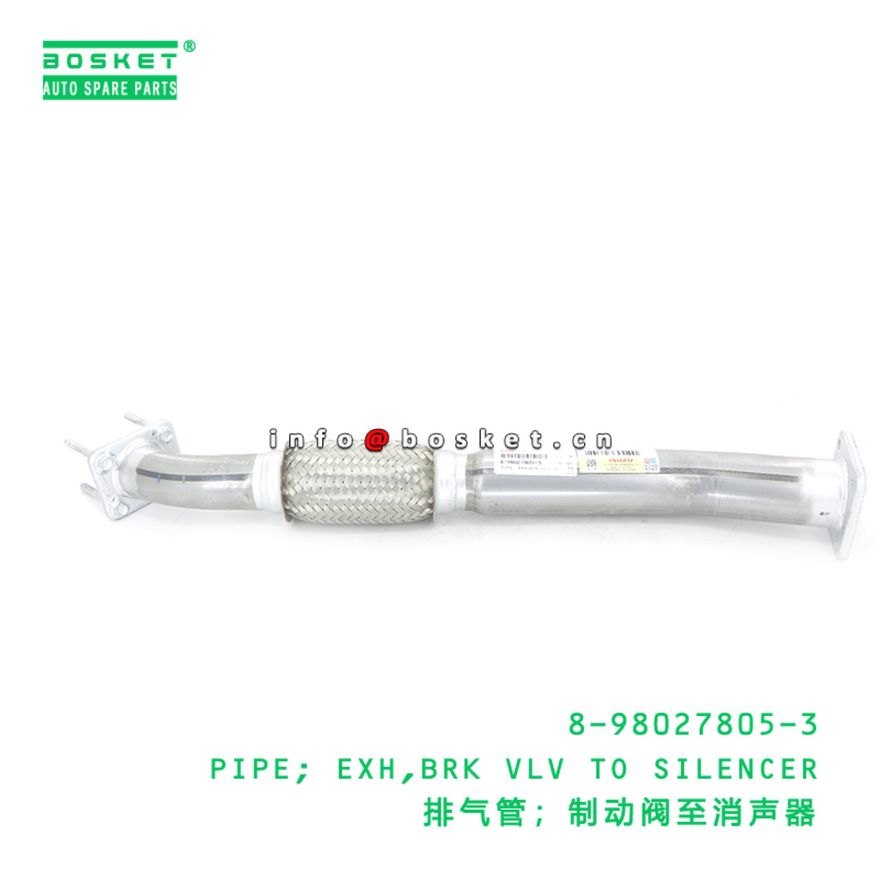 8-98027805-3 PIPE; EXH,BRK VLV TO SILENCER suitabl...