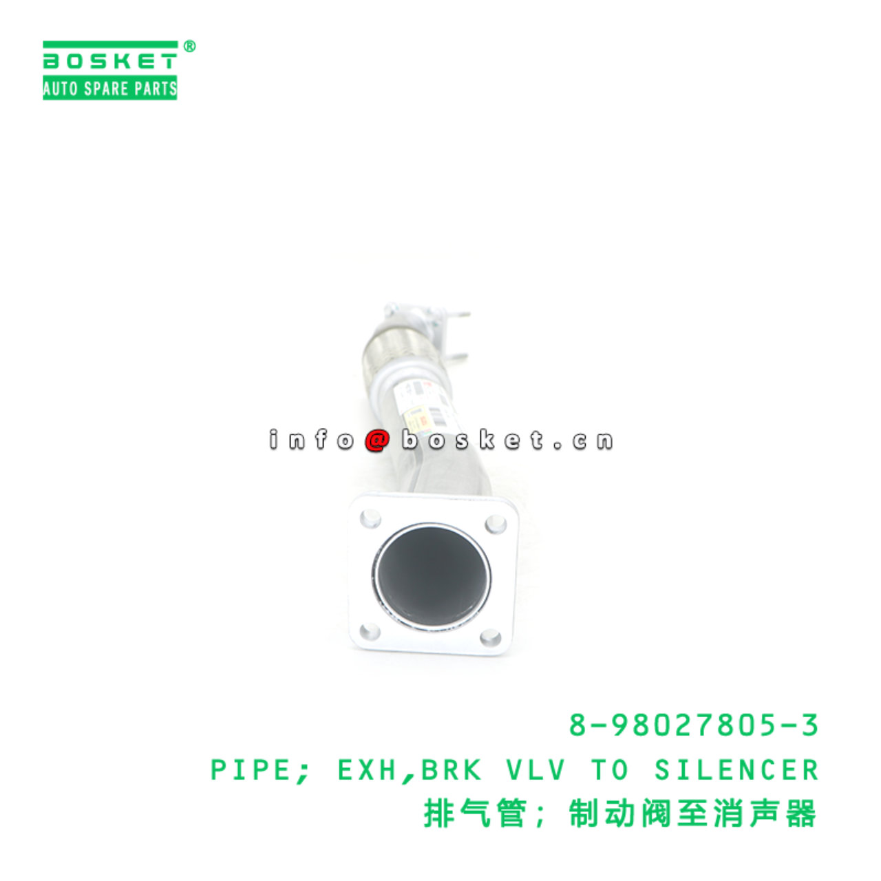 8-98027805-3 PIPE; EXH,BRK VLV TO SILENCER suitable for ISUZU 8980278053