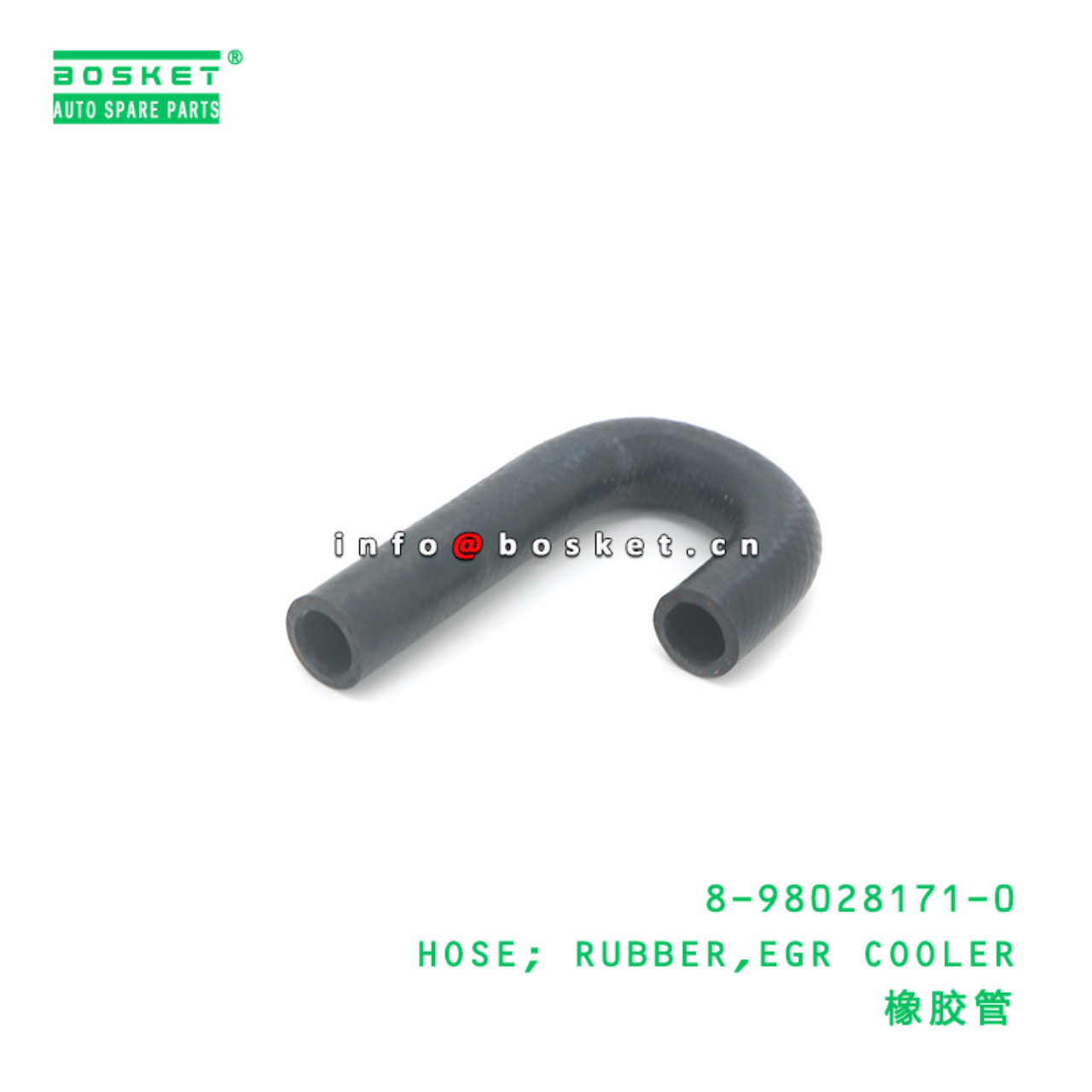 8-98028171-0 HOSE; RUBBER,EGR COOLER suitable for ...