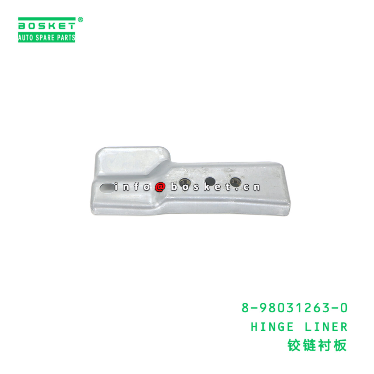8-98031263-0 HINGE LINER suitable for ISUZU VC46 6...