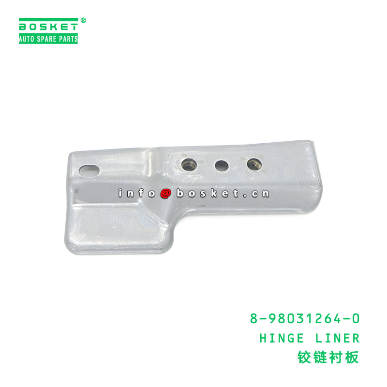 8-98031264-0 HINGE LINER suitable for ISUZU VC46 6...
