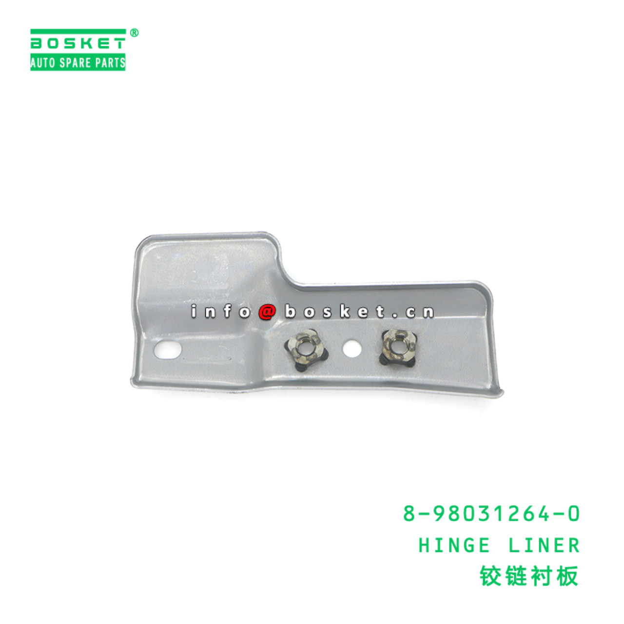 8-98031264-0 HINGE LINER suitable for ISUZU VC46 6UZ1 8980312640