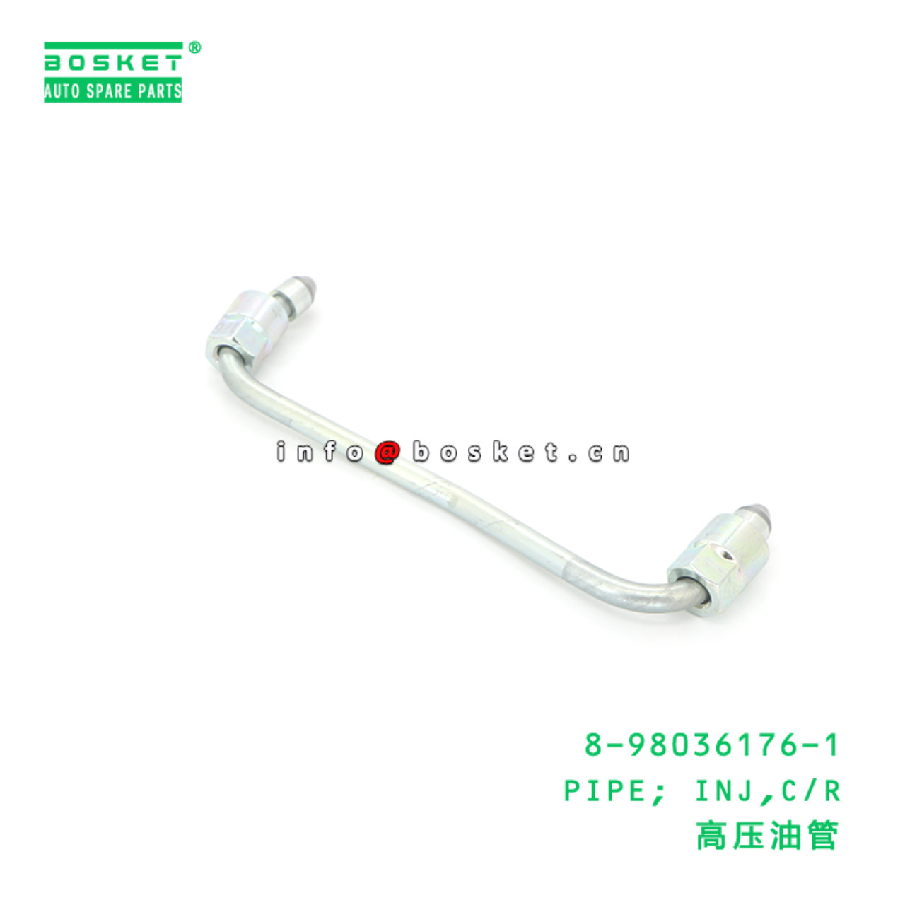 8-98036176-1 PIPE; INJ,C/R suitable for ISUZU 8980361761