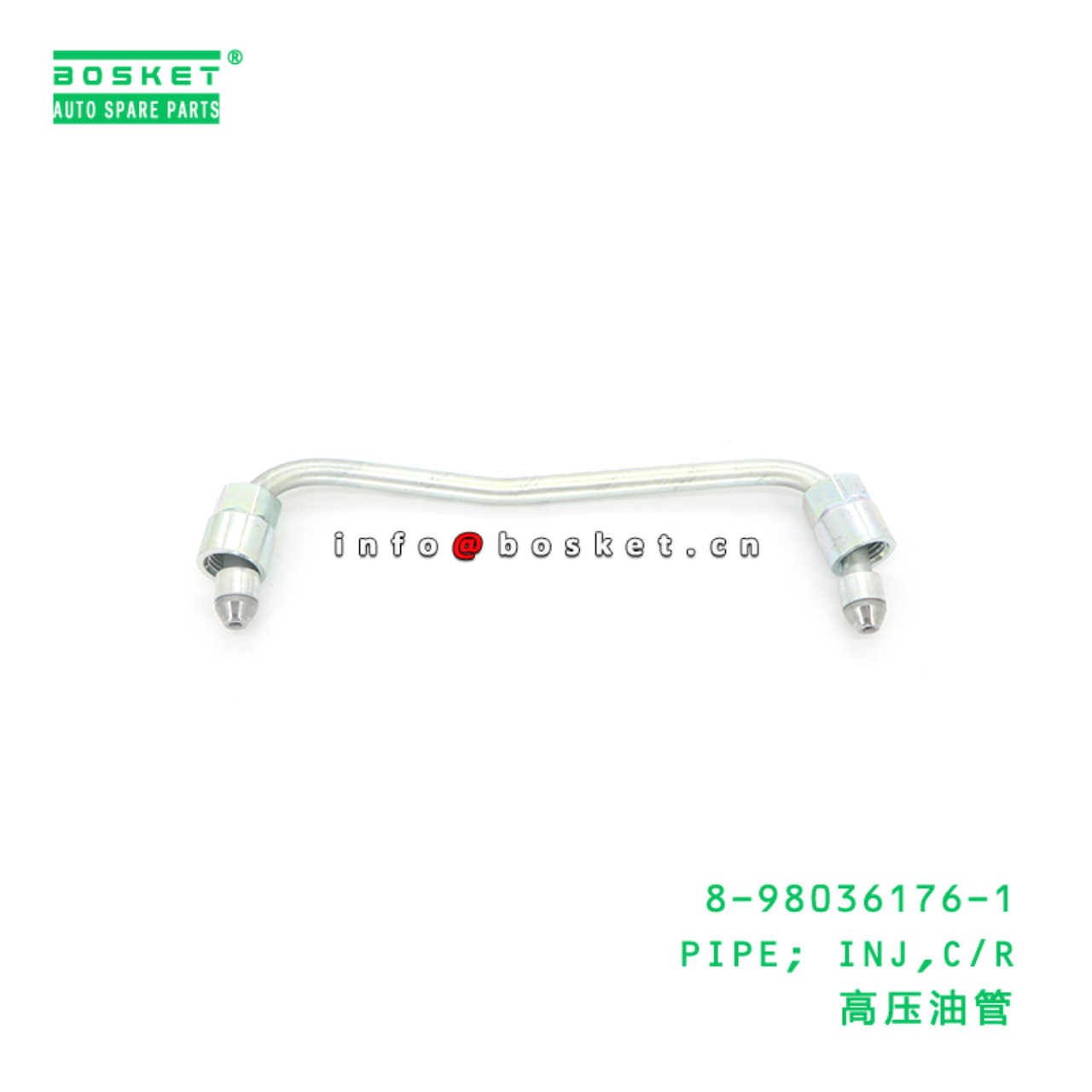 8-98036176-1 PIPE; INJ,C/R suitable for ISUZU 8980361761
