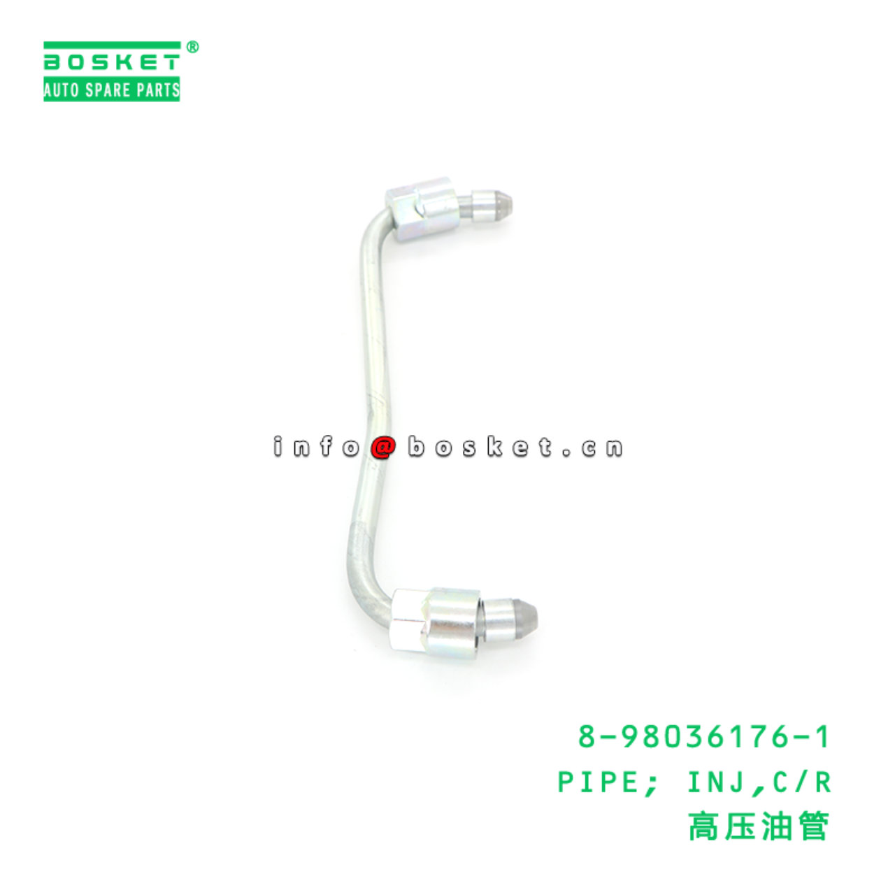 8-98036176-1 PIPE; INJ,C/R suitable for ISUZU 8980...