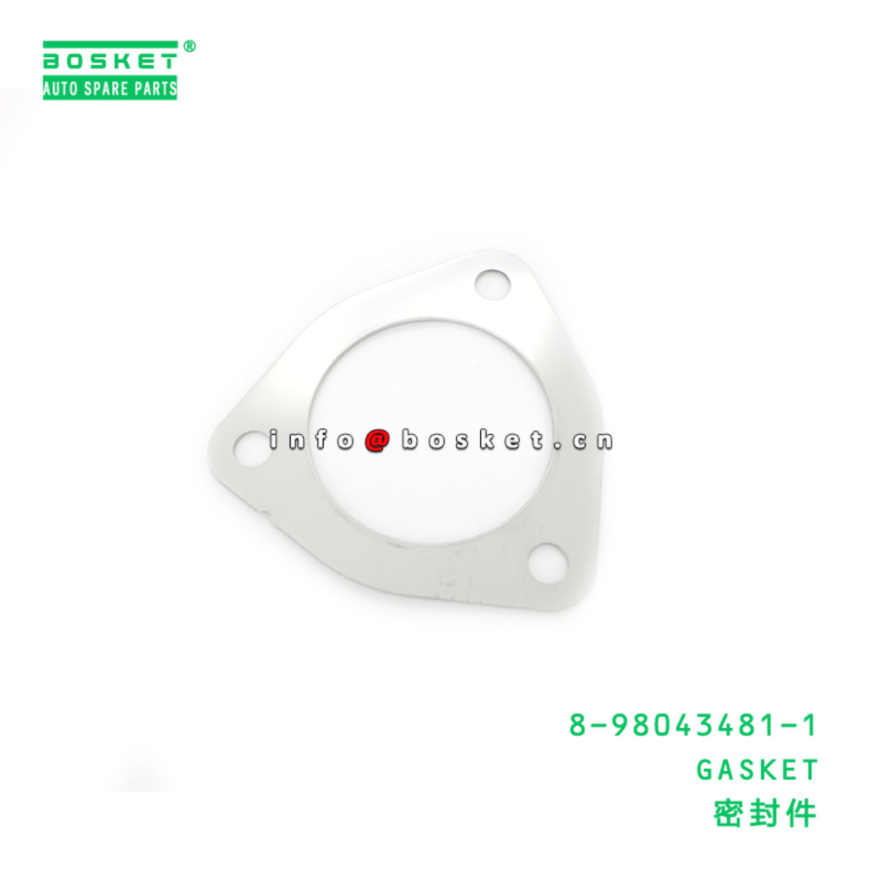 8-98043481-1 GASKET suitable for ISUZU 6HK1 8980434811